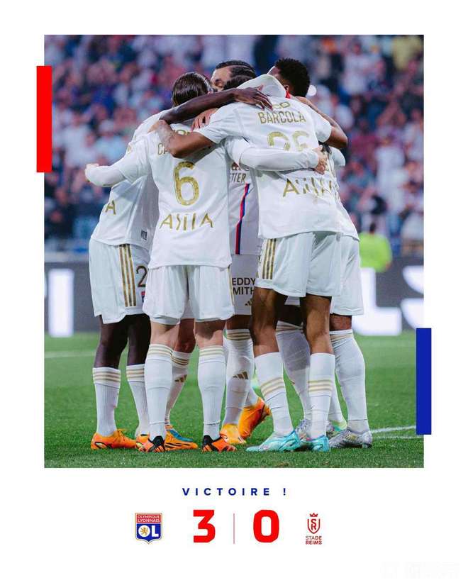 关于法甲尼斯VS里昂赛事预测尼斯后防线面临严峻考验的信息 第1张 关于法甲尼斯VS里昂赛事预测尼斯后防线面临严峻考验的信息 第1张