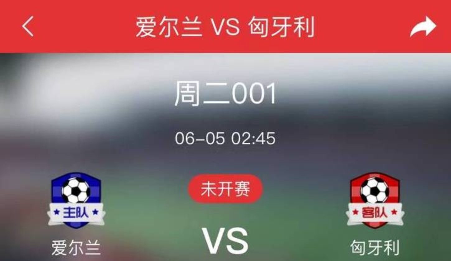 关于切尔西左边锋引援候选几名目标都来自五大联赛的信息 第2张 关于切尔西左边锋引援候选几名目标都来自五大联赛的信息 第2张