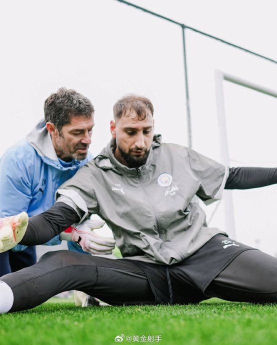 关于曼城关注多纳鲁马蓝月军团已经计划升级门将位置的信息 第1张 关于曼城关注多纳鲁马蓝月军团已经计划升级门将位置的信息 第1张