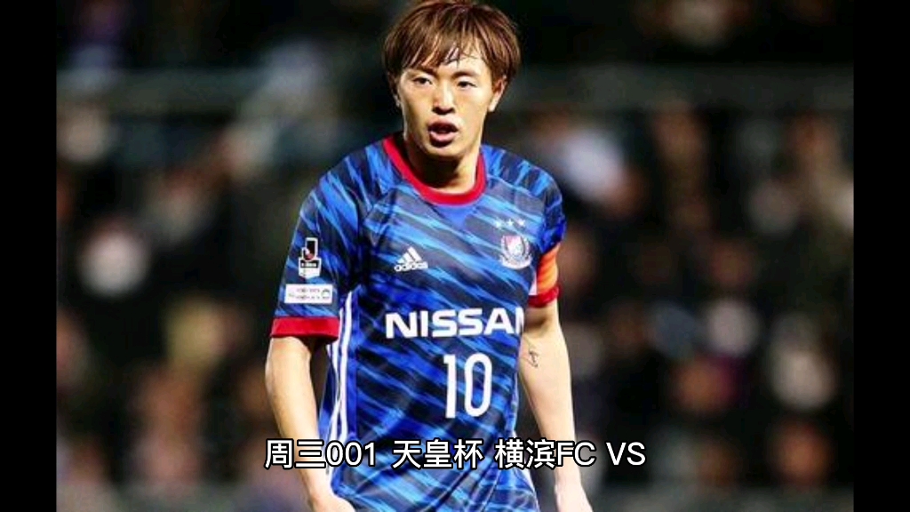 天皇杯仙台七夕VS富山胜利前瞻分析主队更有优势的简单介绍 第2张 天皇杯仙台七夕VS富山胜利前瞻分析主队更有优势的简单介绍 第2张