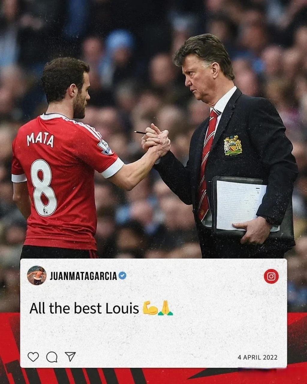 关于范加尔批评曼联商业属性过于浓厚的信息  第1张