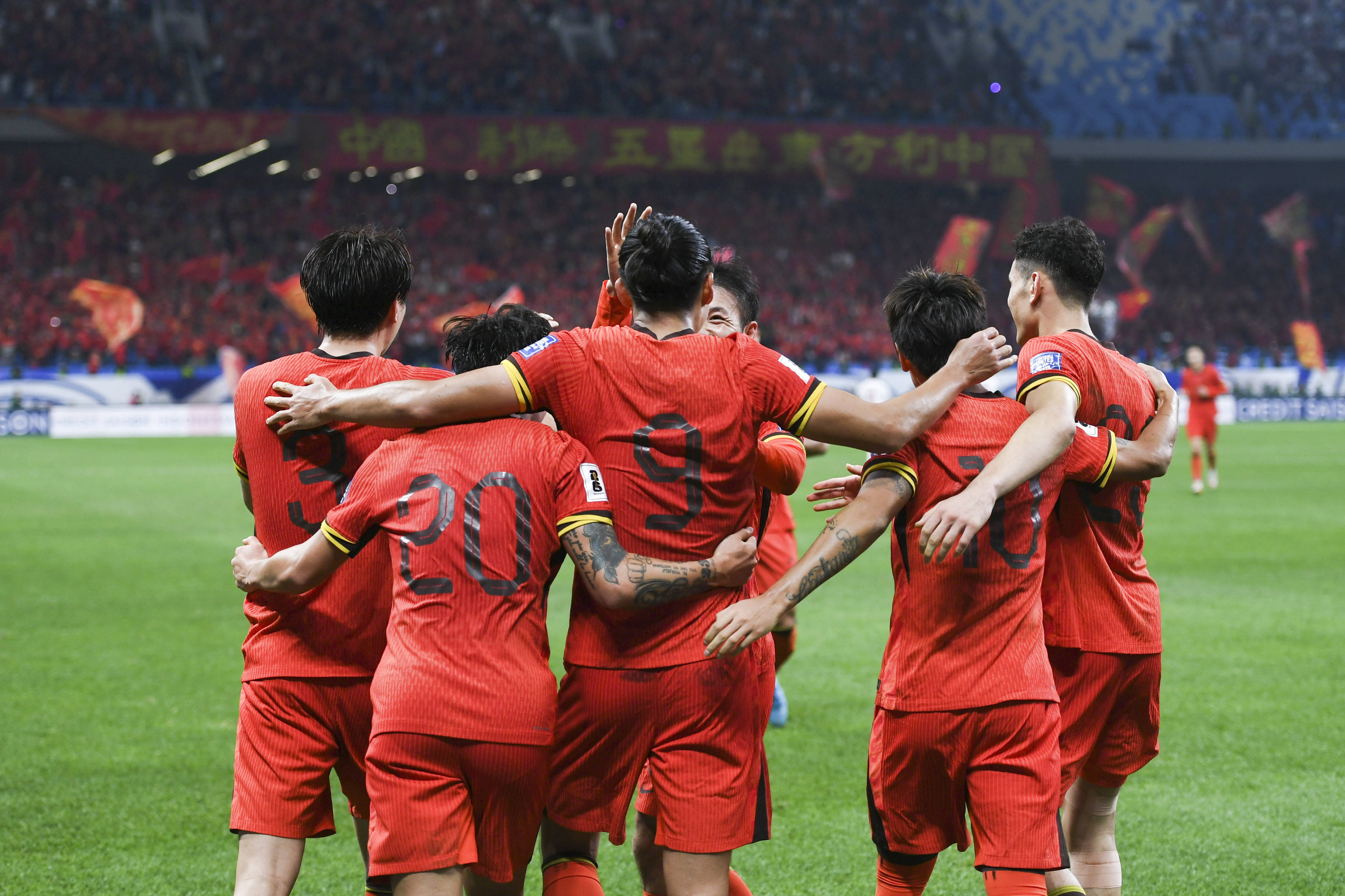 亚洲区18强赛最终积分榜出炉国足遗憾出局的简单介绍 第1张 亚洲区18强赛最终积分榜出炉国足遗憾出局的简单介绍 第1张