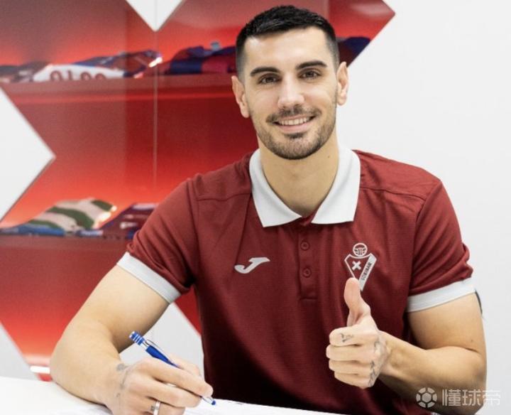 包含曝马拉西亚租借加盟埃尔切告吹曼联拒绝报价的词条  第2张