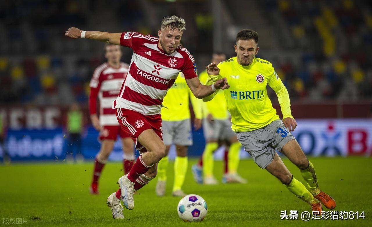 德乙比勒费尔德VS杜塞尔多夫预测分析两队谁能迎来开门红？的简单介绍  第1张