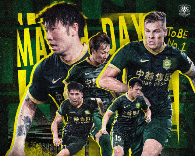 包含博主：李磊将被北京国安外租河南队有意引进的词条