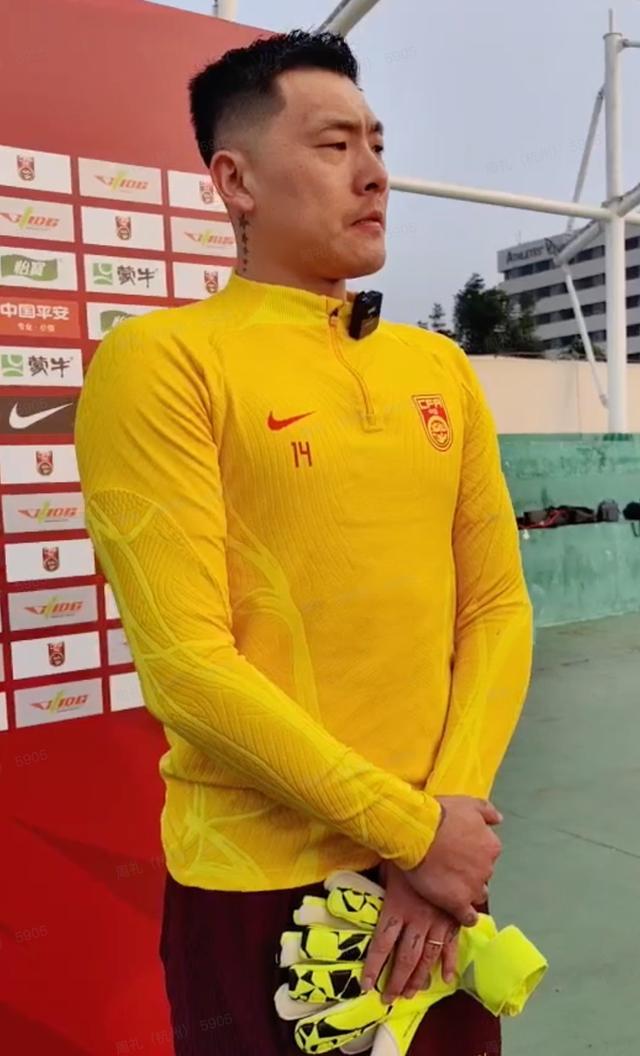 王大雷发文疑似告别国家队落选新一期国足大名单的简单介绍 第1张 王大雷发文疑似告别国家队落选新一期国足大名单的简单介绍 第1张