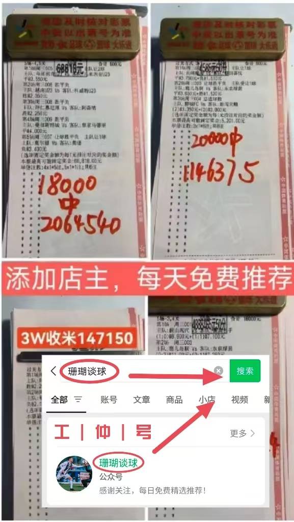 包含世预赛希腊0-3丹麦丹麦升至小组榜首的词条 第1张 包含世预赛希腊0-3丹麦丹麦升至小组榜首的词条 第1张