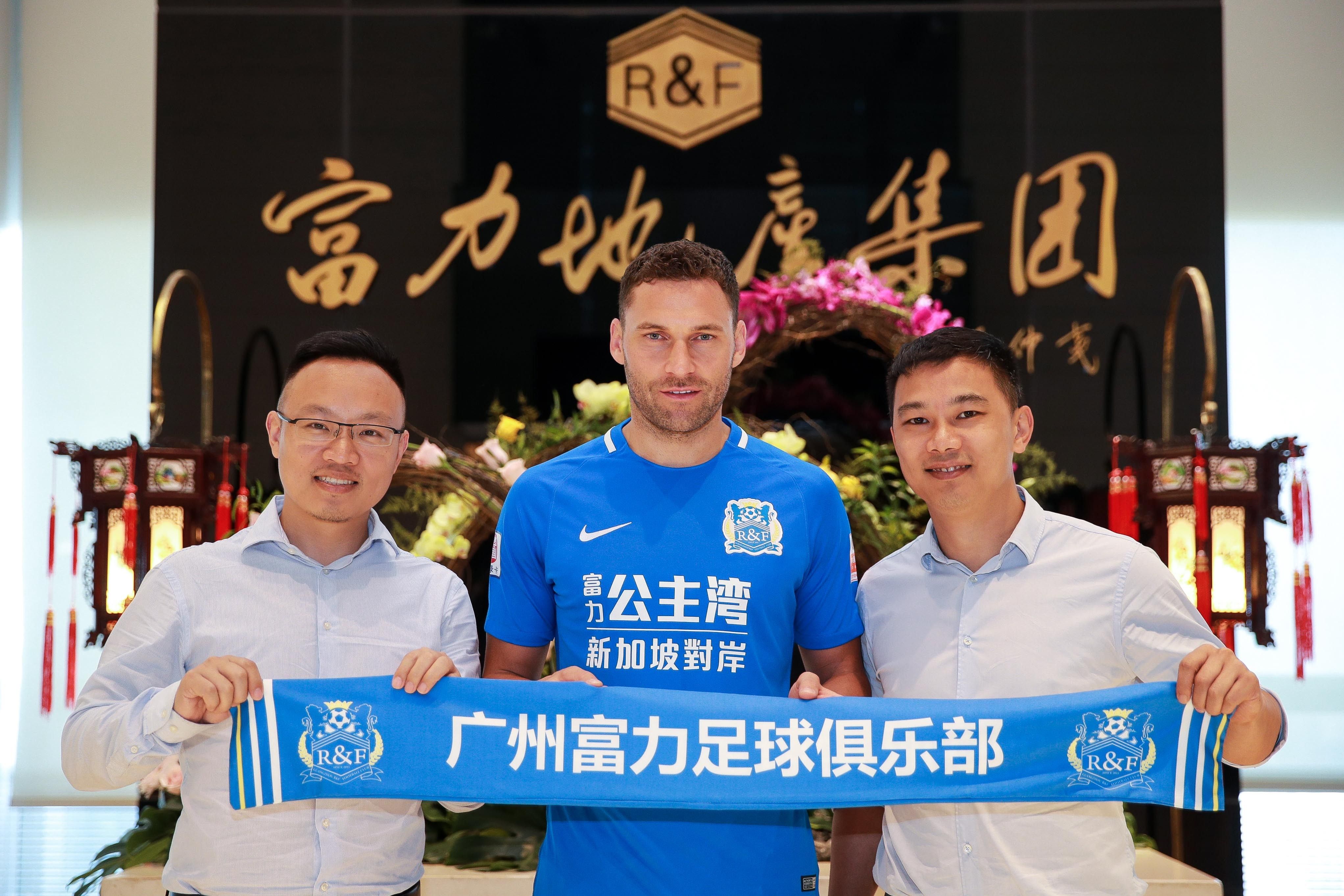 包含拉波尔特将租借至贝西克塔斯两家俱乐部与球员三方已经达成协议的词条 第2张 包含拉波尔特将租借至贝西克塔斯两家俱乐部与球员三方已经达成协议的词条 第2张