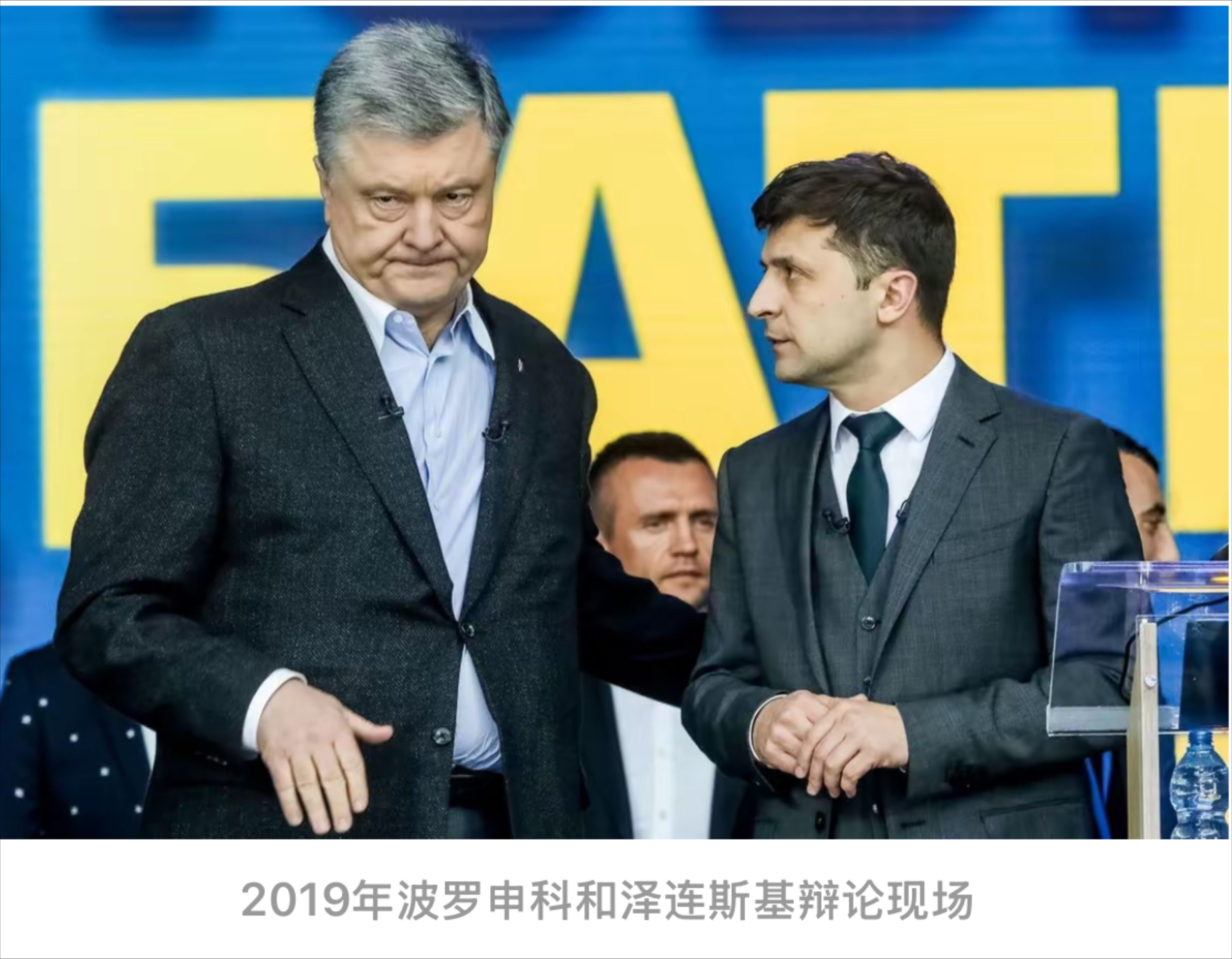 包含波兰队9月世预赛大名单莱万回归泽林斯基、基维奥尔在列的词条 第1张 包含波兰队9月世预赛大名单莱万回归泽林斯基、基维奥尔在列的词条 第1张