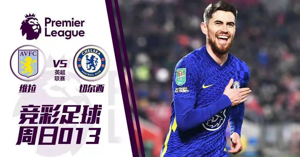 德国男篮欧锦赛小组赛5战全胜收官创56年来净胜分纪录的简单介绍 第1张 德国男篮欧锦赛小组赛5战全胜收官创56年来净胜分纪录的简单介绍 第1张