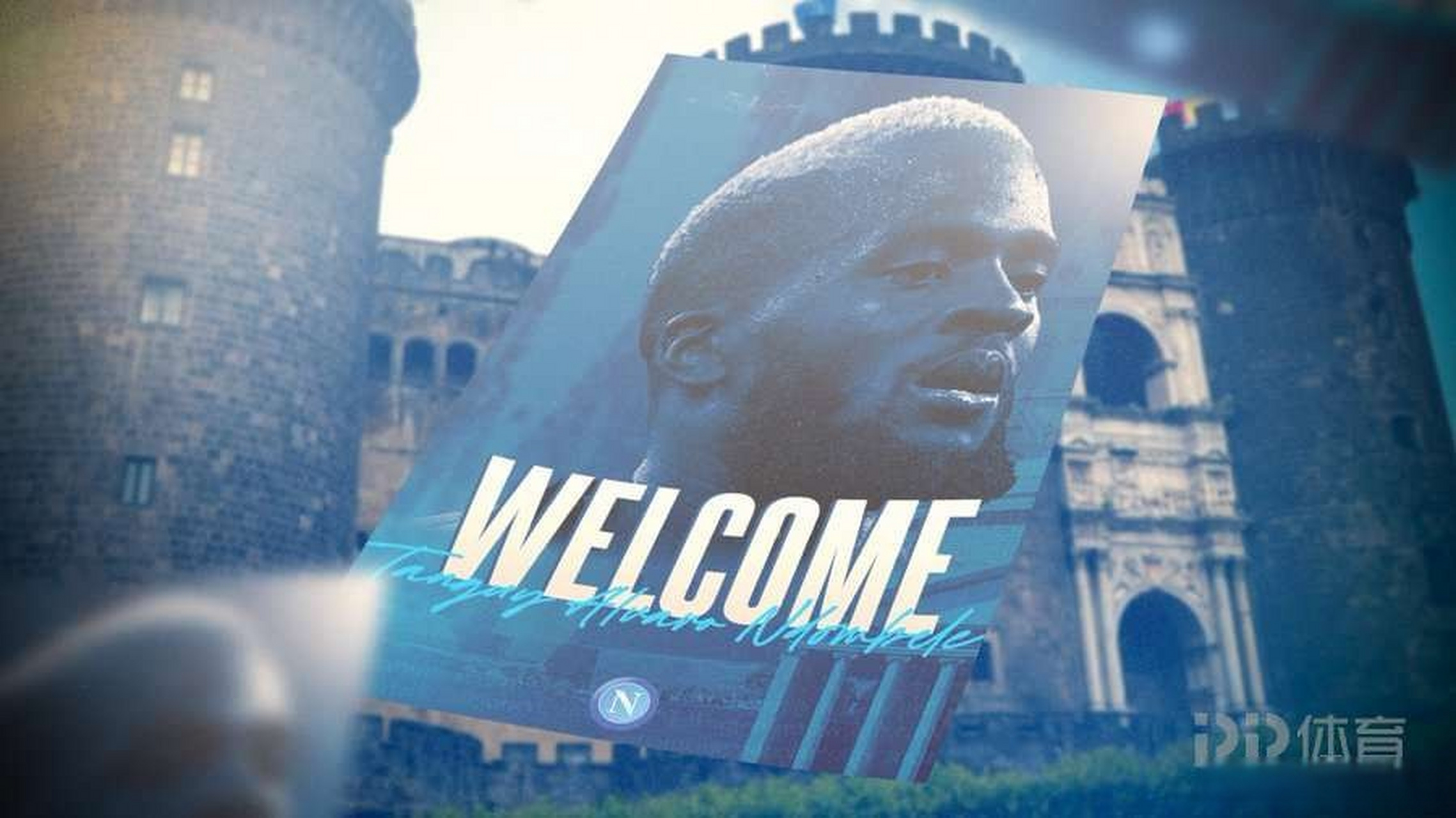 包含法蒂将租借加盟摩纳哥并附带买断条款的词条 第2张 包含法蒂将租借加盟摩纳哥并附带买断条款的词条 第2张