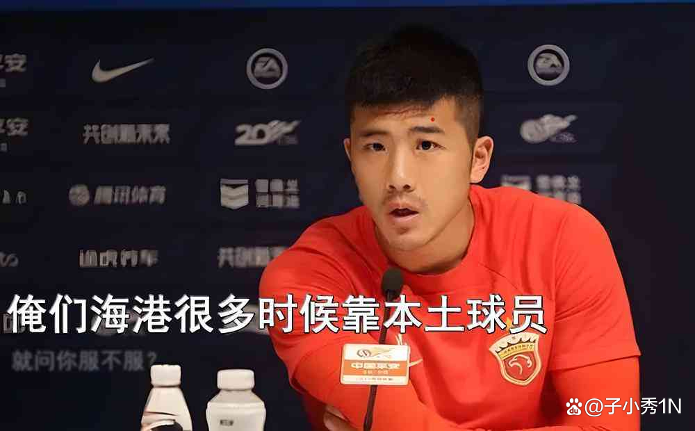 前中超外援奥斯卡因心脏问题送医不排除退役的可能性的简单介绍