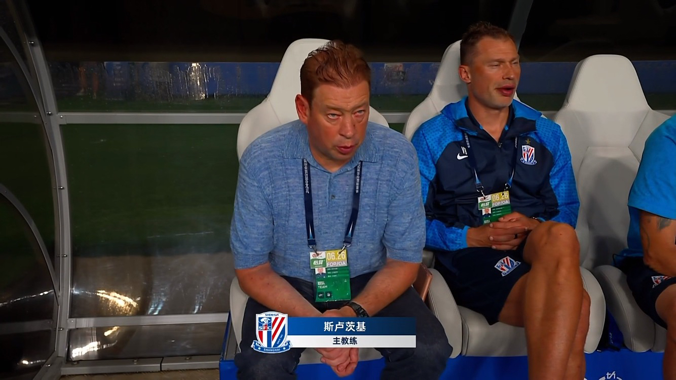 关于曝申花前锋路易斯将停赛已拿到4张黄牌的信息 第2张 关于曝申花前锋路易斯将停赛已拿到4张黄牌的信息 第2张