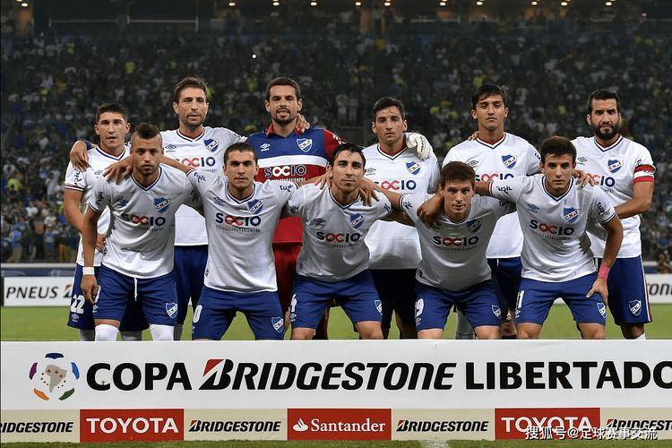 美职联新英格兰革命VS洛杉矶FC今日比分洛杉矶FC近期保持不败的简单介绍  第1张